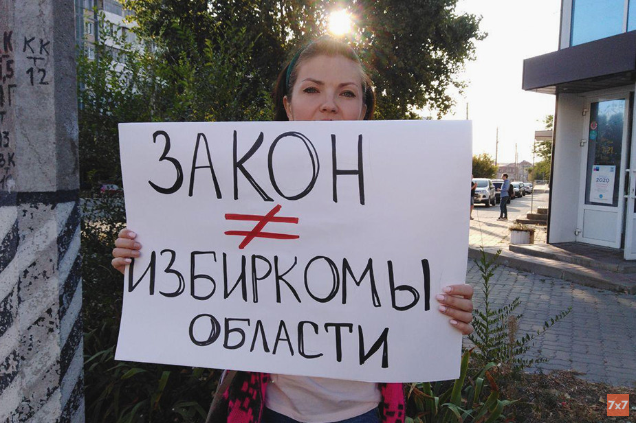 %D0%90%D0%BD%D0%B0%D1%81%D1%82%D0%B0%D1%81%D0%B8%D1%8F%20%D0%91%D0%B0%D0%B9%D0%B1%D0%B8%D0%BA%D0%BE%D0%B2%D0%B0