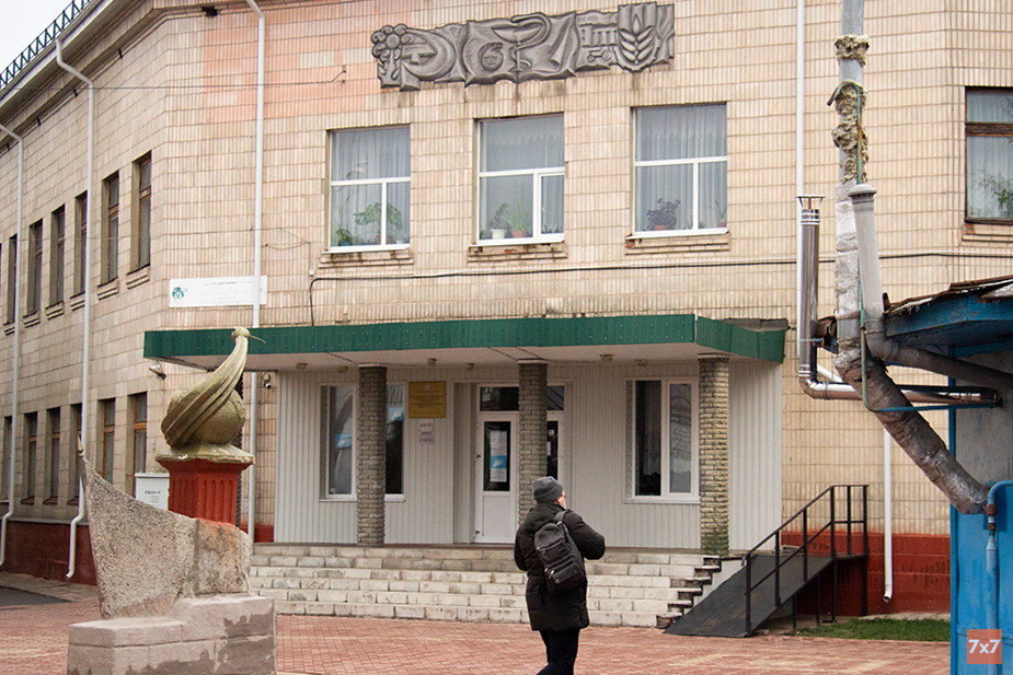 Сельскохозяйственный техникум в Судже