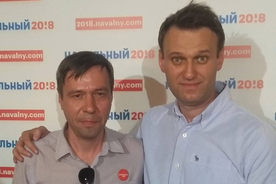 Артем Файзулин с Алексеем Навальным