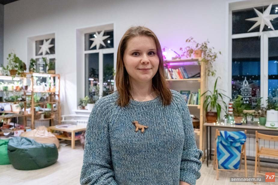 Анна Кукушкина