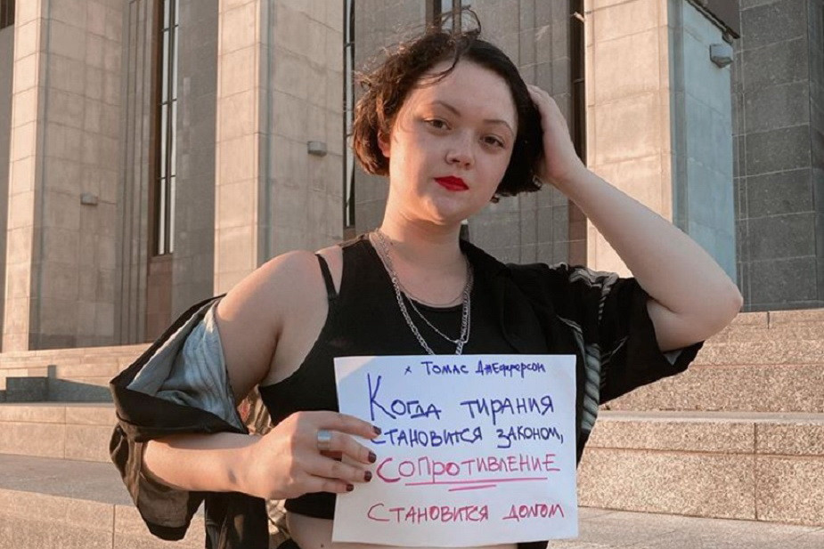 Тони Лашден