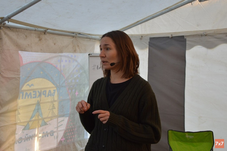 Ирина Садовина