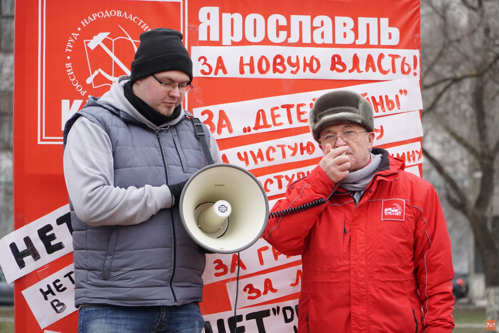 Александр Воробьёв