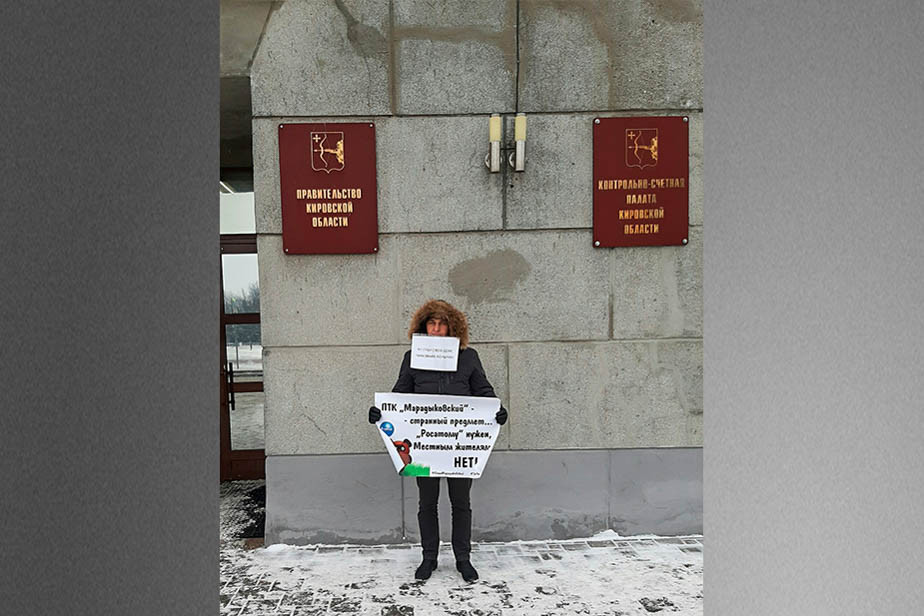 Багир Шарифов