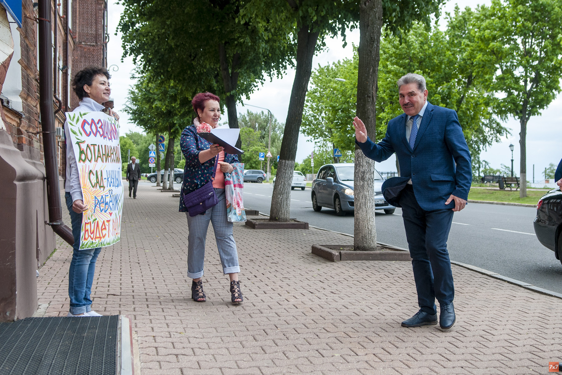 %D0%B2%D0%B8%D1%86%D0%B5-%D1%81%D0%BF%D0%B8%D0%BA%D0%B5%D1%80%20%D0%BE%D0%B1%D0%BB%D0%B4%D1%83%D0%BC%D1%8B%20%D0%A1%D0%B5%D1%80%D0%B3%D0%B5%D0%B9%20%D0%94%D0%B5%D0%BC%D0%B5%D0%BD%D0%BA%D0%BE%D0%B2%20%D0%B8%20%D0%BF%D0%B8%D0%BA%D0%B5%D1%82%D1%87%D0%B8%D0%BA%D0%B8