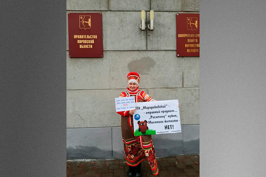 Марина Сунцова