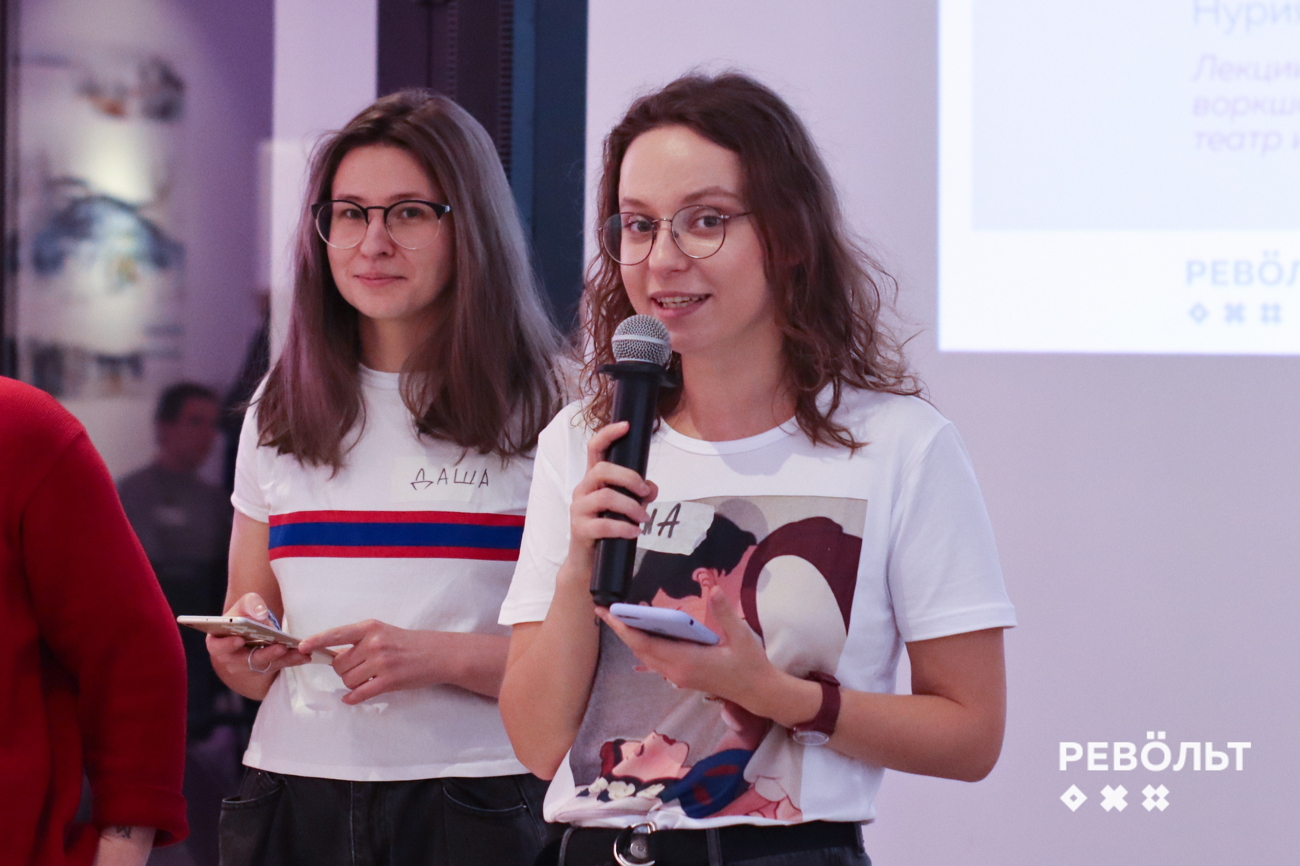 Дарья Ананьева