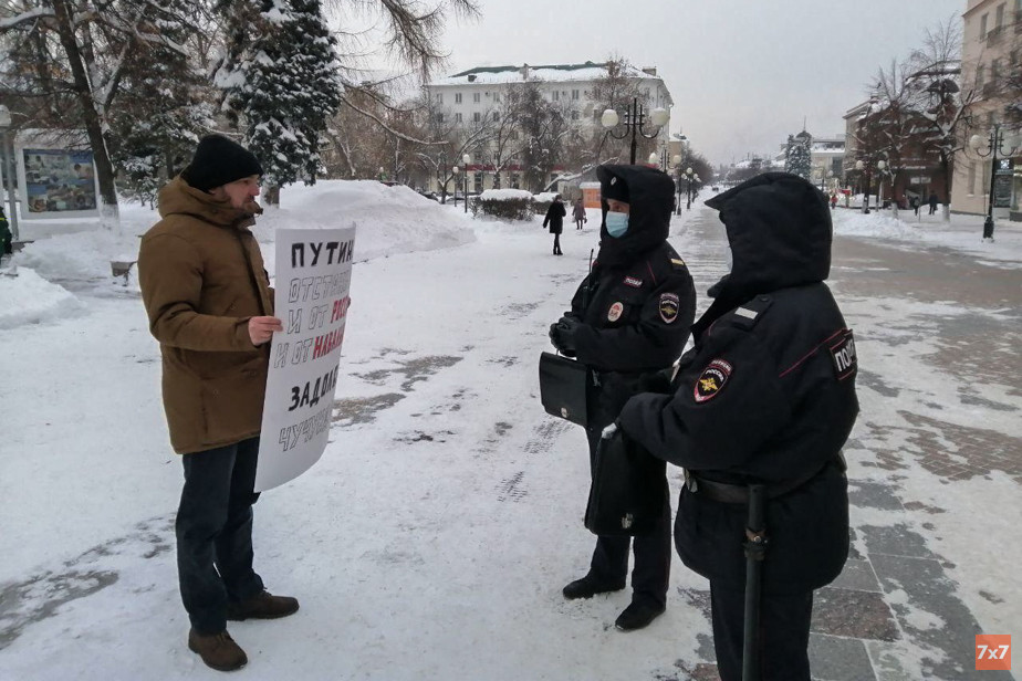 Пикет в Пензе