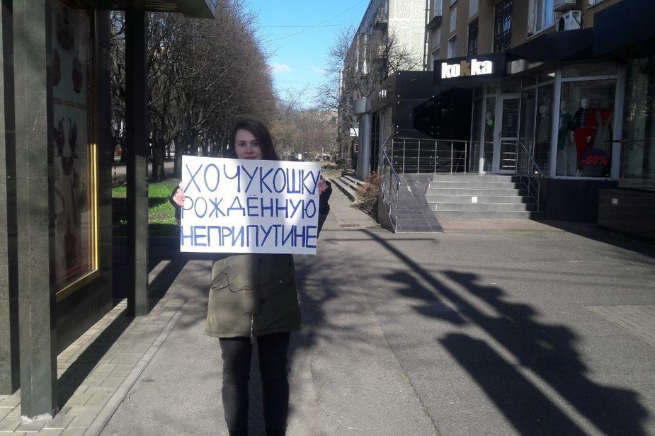 Полина Хайруплина 