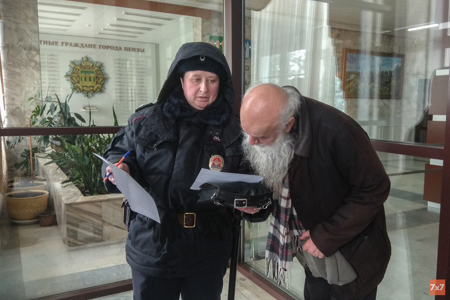 Юрий Вобликов пишет объяснительную