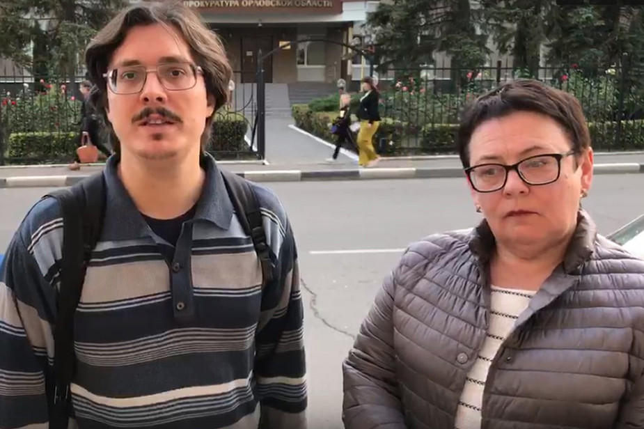 Участники движения «Граждане Орла» Илья Ермаков и Татьяна Плетнева. Видеообращение в прокуратуру