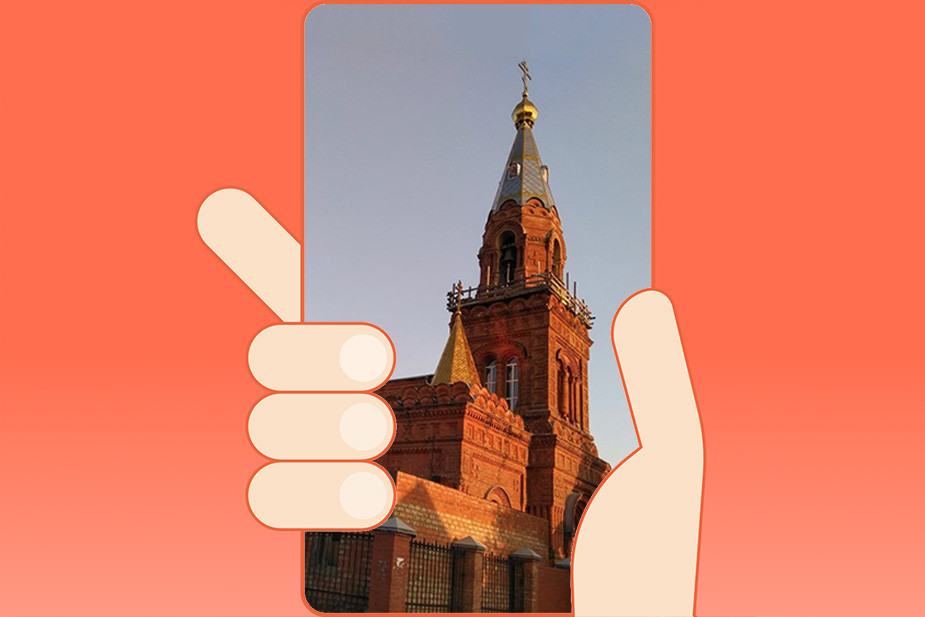 Церковь Михаила Архангела