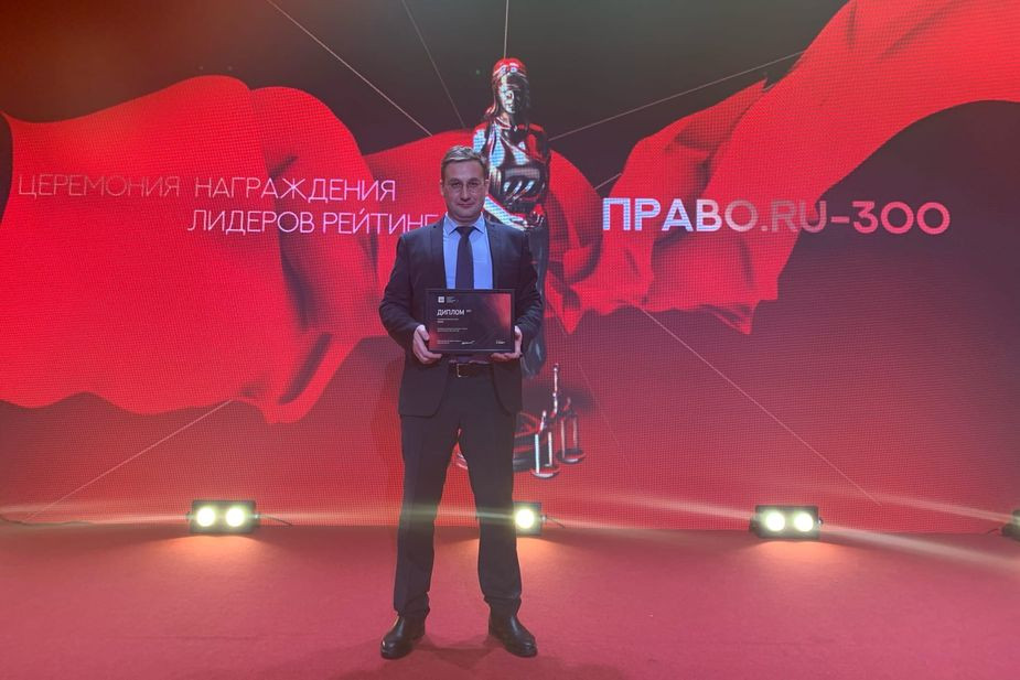 Александр Козенков