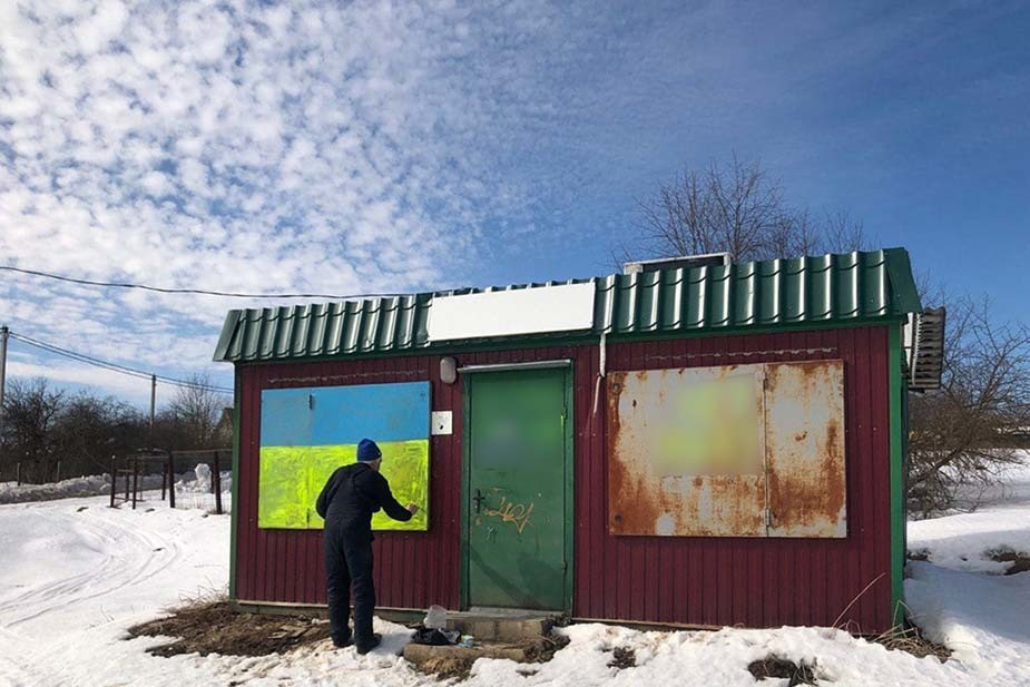 Photo from Vladimir Ovchinnikov's Facebook* page