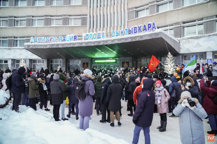 Акция в поддержку Алексея Навального в Сыктывкаре