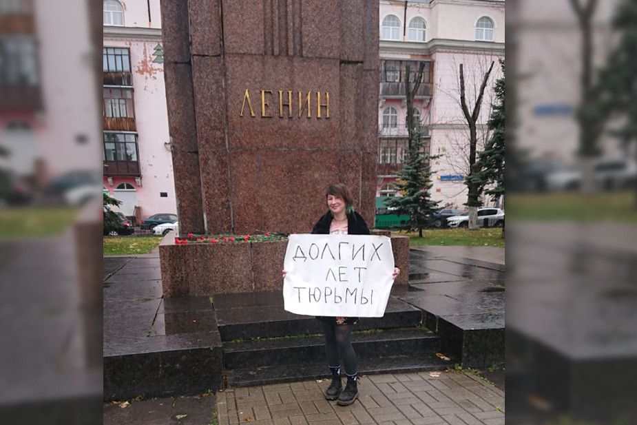 Елена Шевченко