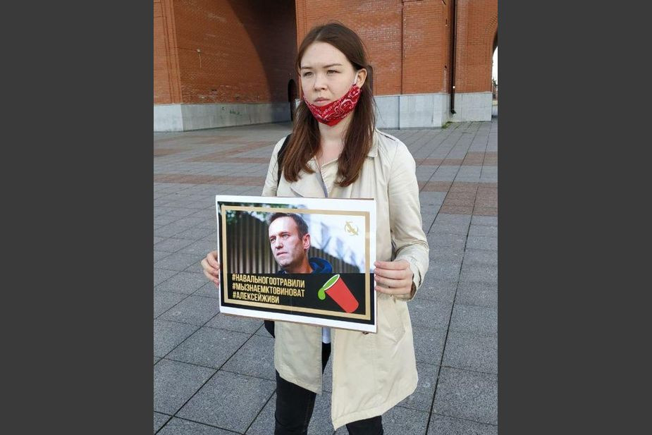 Анна Щёголева