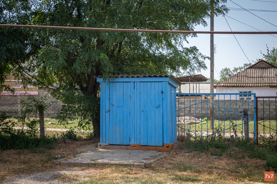 Женский туалет. Фото «7х7»