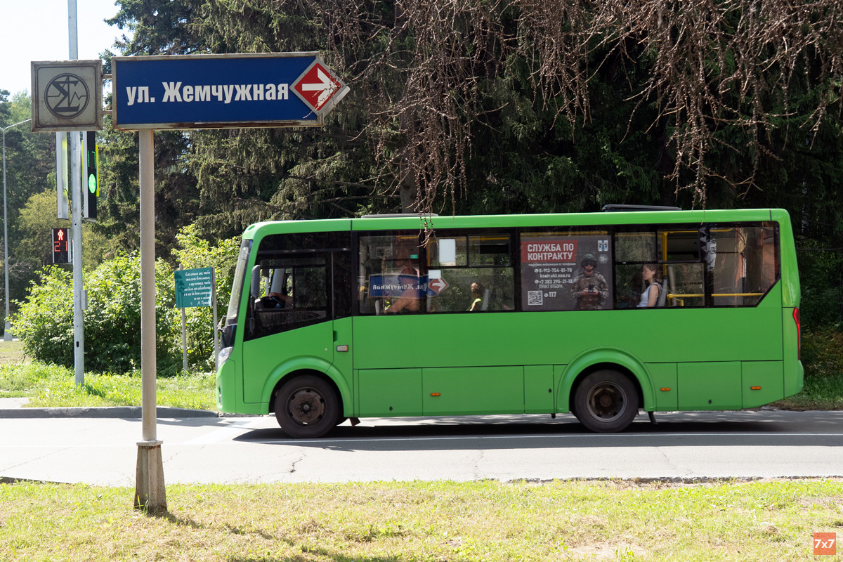 В Академгородке. Фото «7x7»