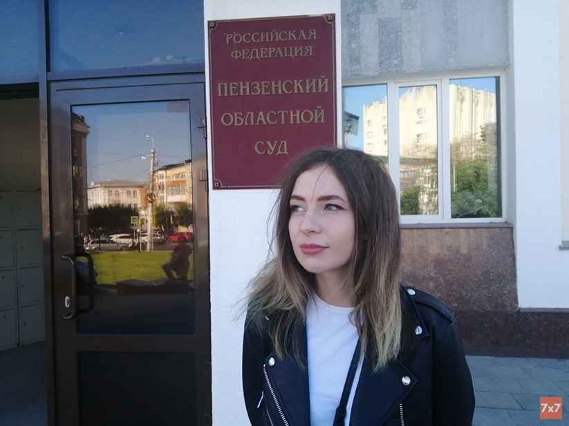 Жена Дмитрия Пчелинцева Ангелина 