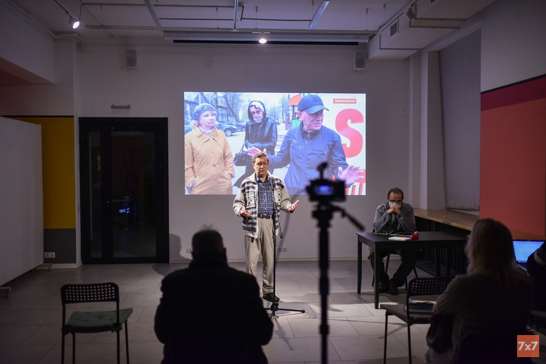 Игорь Бобраков