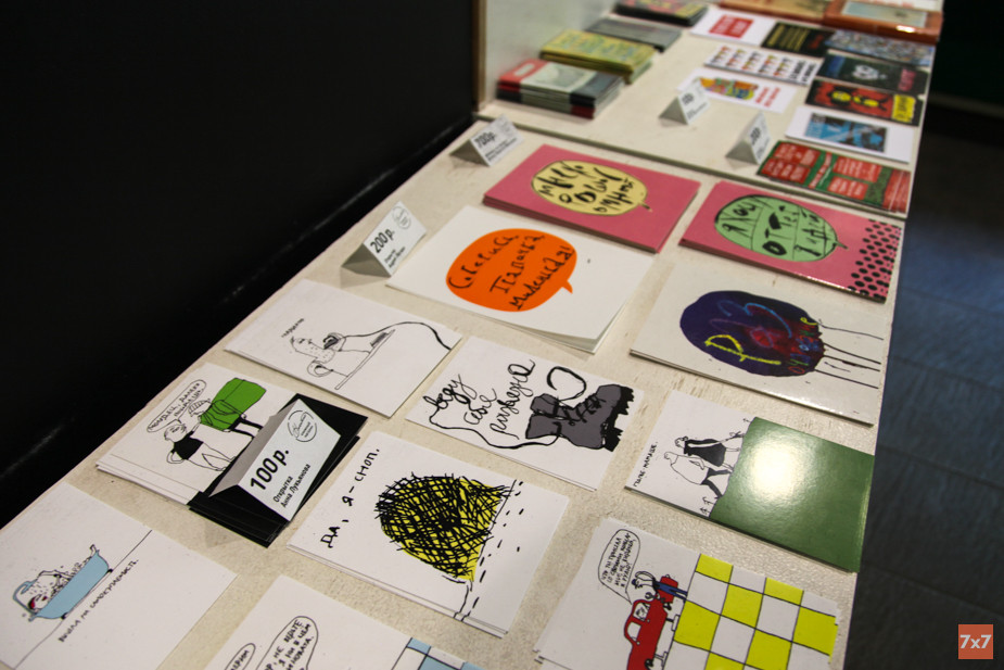 Основатель «ШТАБа» Денис Никитас перед открытием проекта был основателем «Смоленского бизнес-клуба». Фото «7х7»