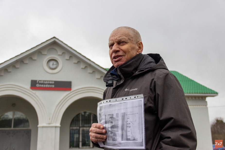 Александр Гурьянов, исследователь Катынского преступления