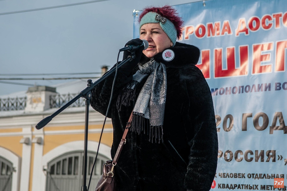 Наталья Цветкова