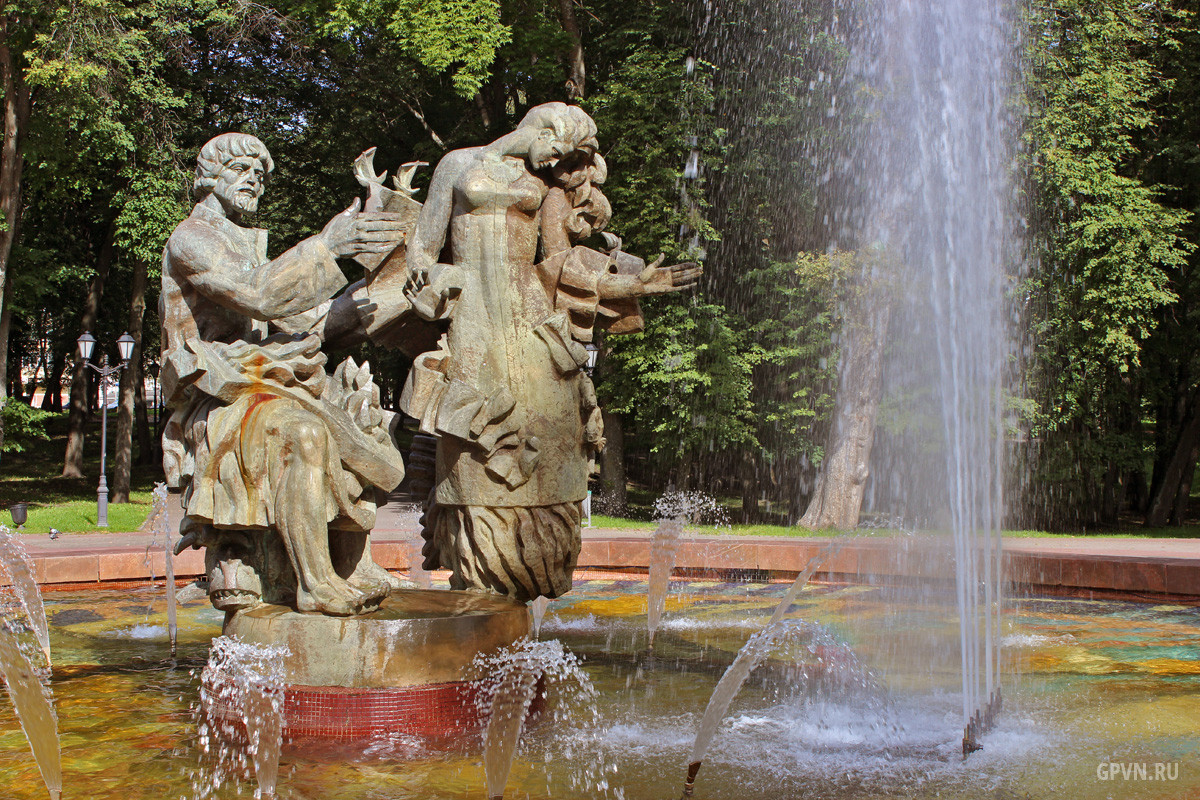 Фонтан «Садко» до покраски выглядел так