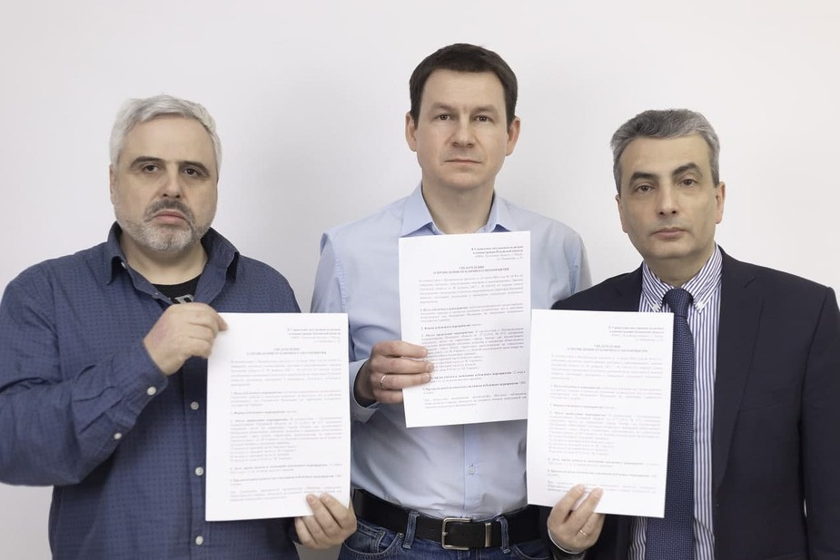 Депутаты «Яблока» Артур Гайдук, Николай Кузьмин и Лев Шлосберг 