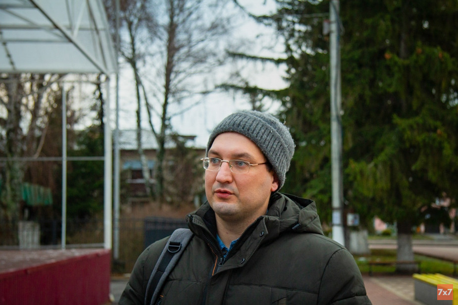 Александр Мамкин