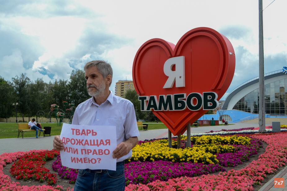 %D0%9D%D0%B8%D0%BA%D0%BE%D0%BB%D0%B0%D0%B9%20%D0%9A%D0%BE%D0%BF%D1%8B%D0%BB%D0%BE%D0%B2