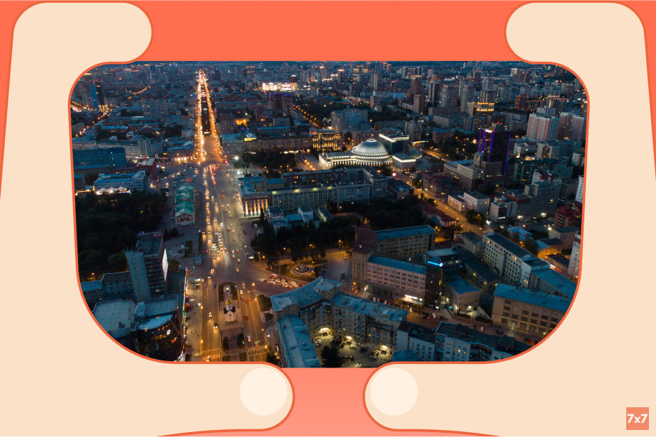 Красный проспект — главная и самая длинная улица Новосибирска. Фото Никиты Дюганова