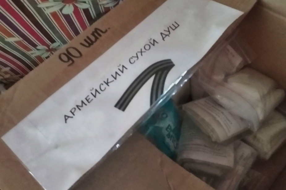 Последствия пребывания российских военных на базе отдыха «Малиновка» в селе Новая Таволжанка, Белгородская область, апрель 2025 года. Фото: «Пепел». Источник: https://t.me/belpepel/10488