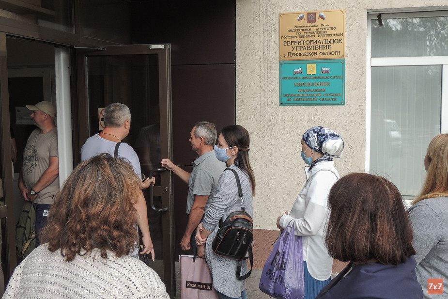 Дольщики 12 августа пришли на заседание УФАС