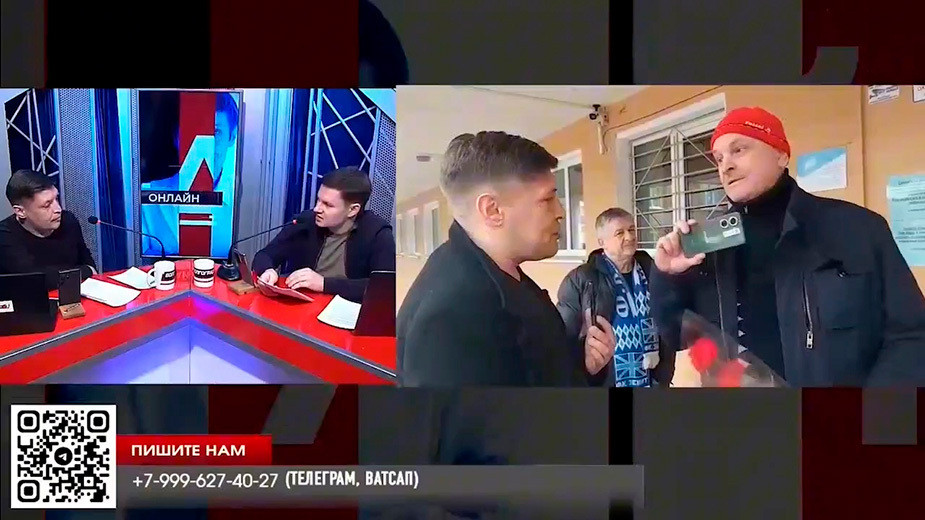 Скриншот из «расследования» о волгоградцах, возлагавших цветы после гибели Алексея Навального