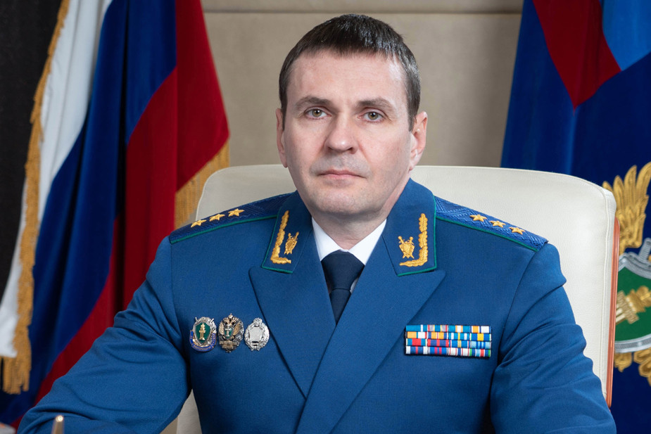 Дмитрий Демешин. Фото: управление Генпрокуратуры РФ