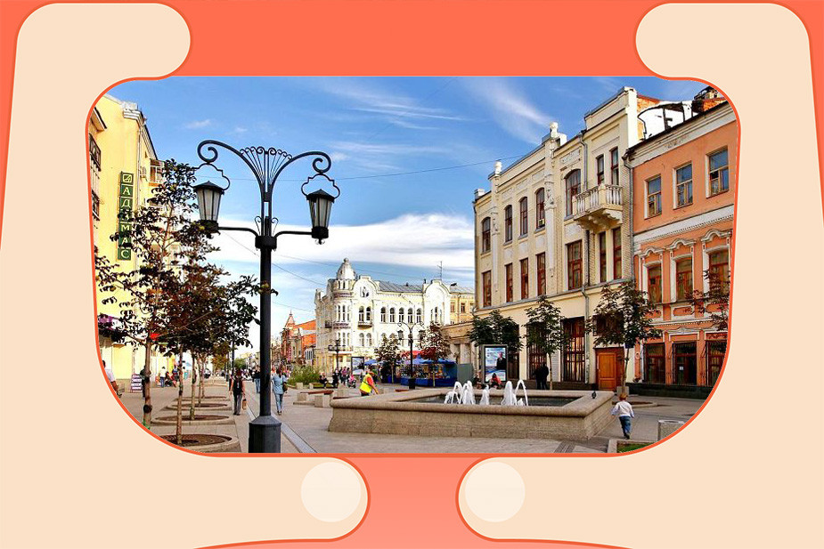 Пешеходная улица Ленинградская