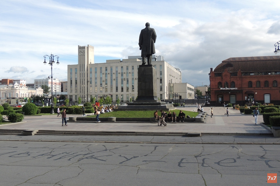 Надпись «Степановка. Путину. Мусоромогильнику - нет» испарилась через несколько минут