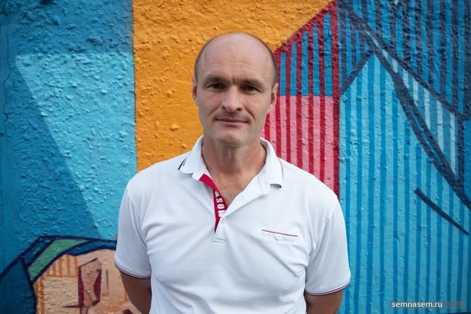 Александр Суфранович