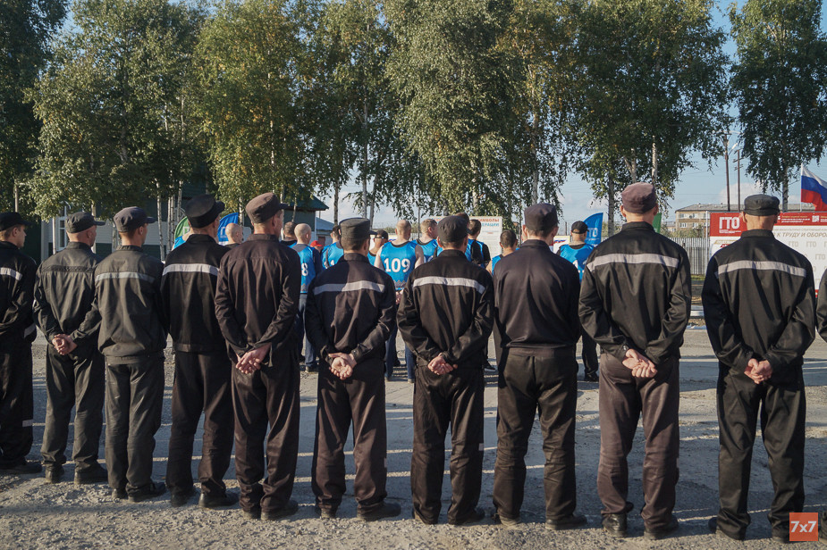 Заключенные в российской колонии