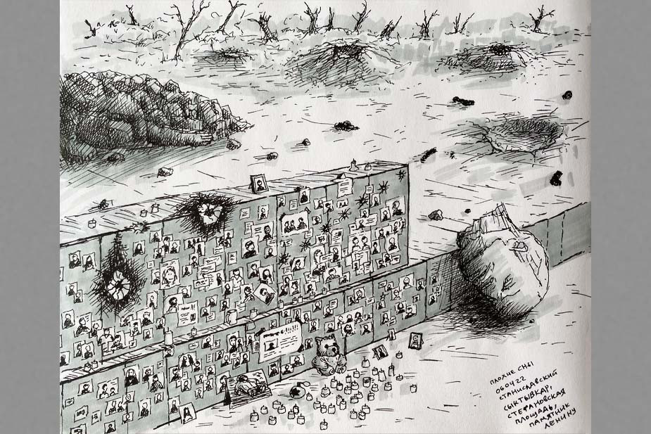 View of Stefanovskaya Square