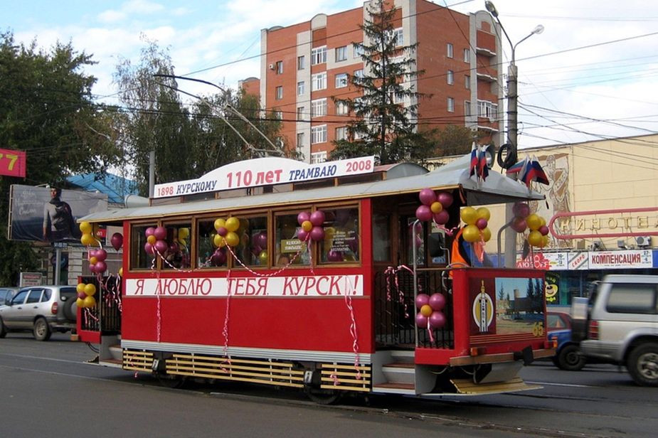 Фото МУП «Курскэлектротранс» 