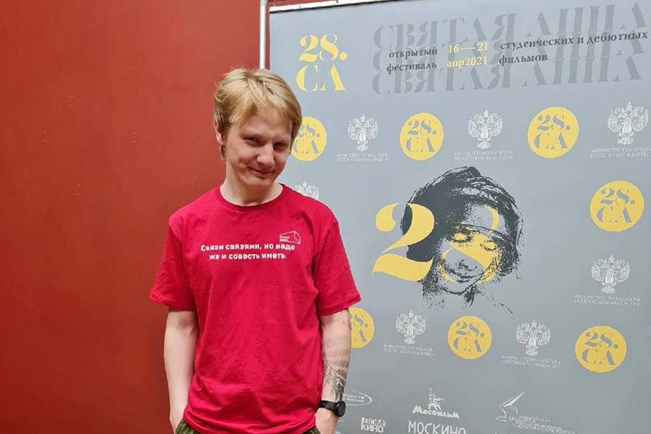 Иван Понкратов