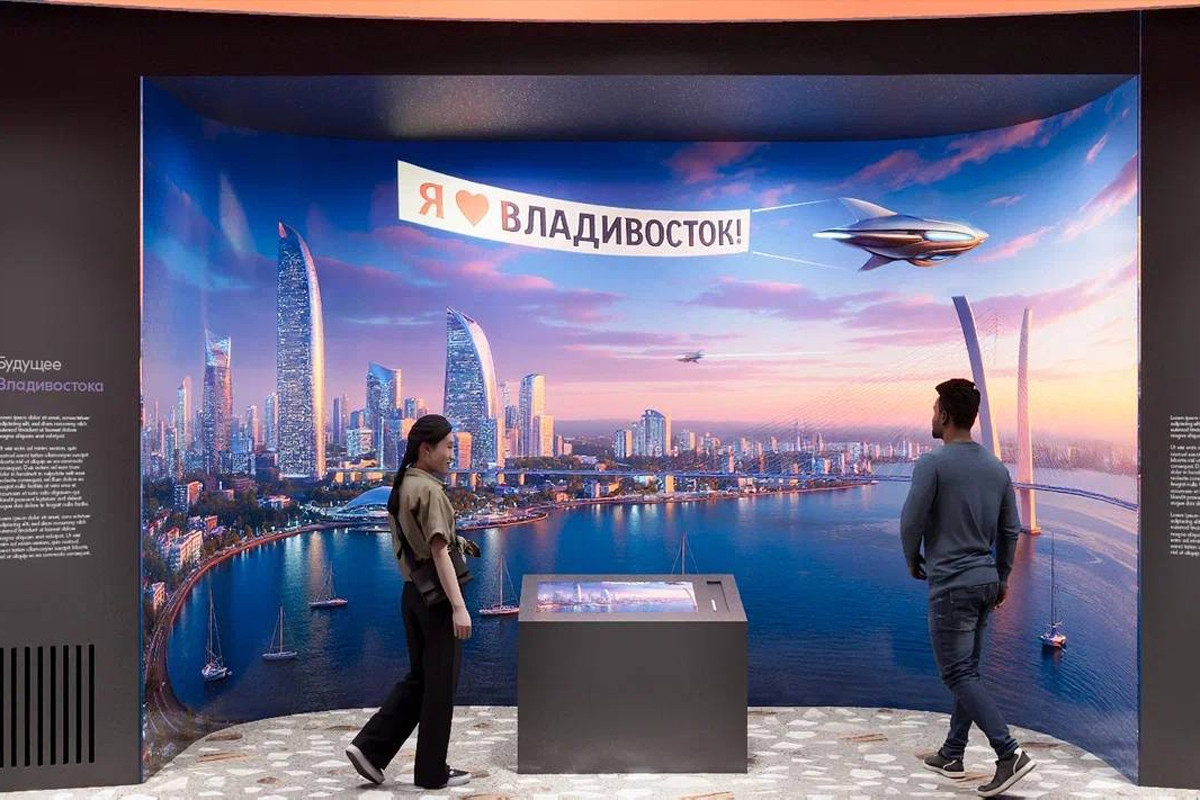 Vladivostok. Photo: Russia National Center, Primorsky Krai 