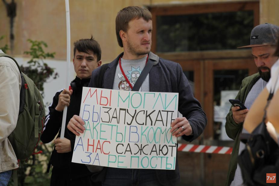 %D0%9F%D0%B8%D0%BA%D0%B5%D1%82%20%D1%81%D0%BE%D0%BB%D0%B8%D0%B4%D0%B0%D1%80%D0%BD%D0%BE%D1%81%D1%82%D0%B8%20%D1%81%20%D0%BC%D0%BE%D1%81%D0%BA%D0%BE%D0%B2%D1%81%D0%BA%D0%B8%D0%BC%D0%B8%20%D0%BF%D1%80%D0%BE%D1%82%D0%B5%D1%81%D1%82%D1%83%D1%8E%D1%89%D0%B8%D0%BC%D0%B8%20%D0%B2%20%D0%A1%D0%BC%D0%BE%D0%BB%D0%B5%D0%BD%D1%81%D0%BA%D0%B5