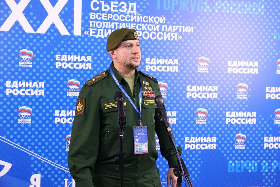 Апти Алаудинов