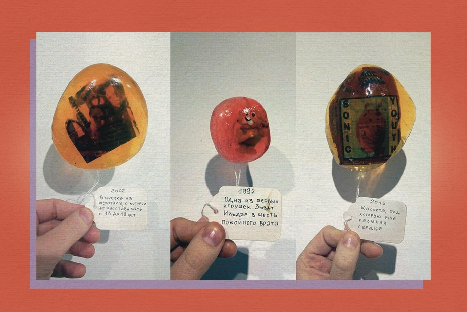 «Актуальный янтарь», работа Маяны