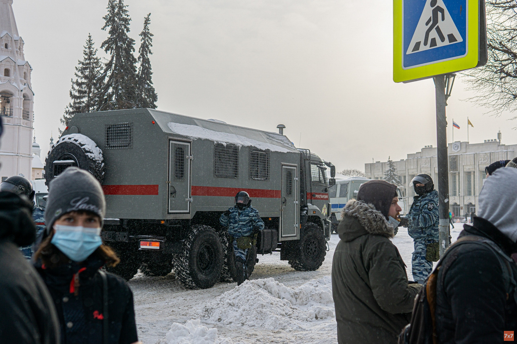 Ярославль во время протестной акции 31 января