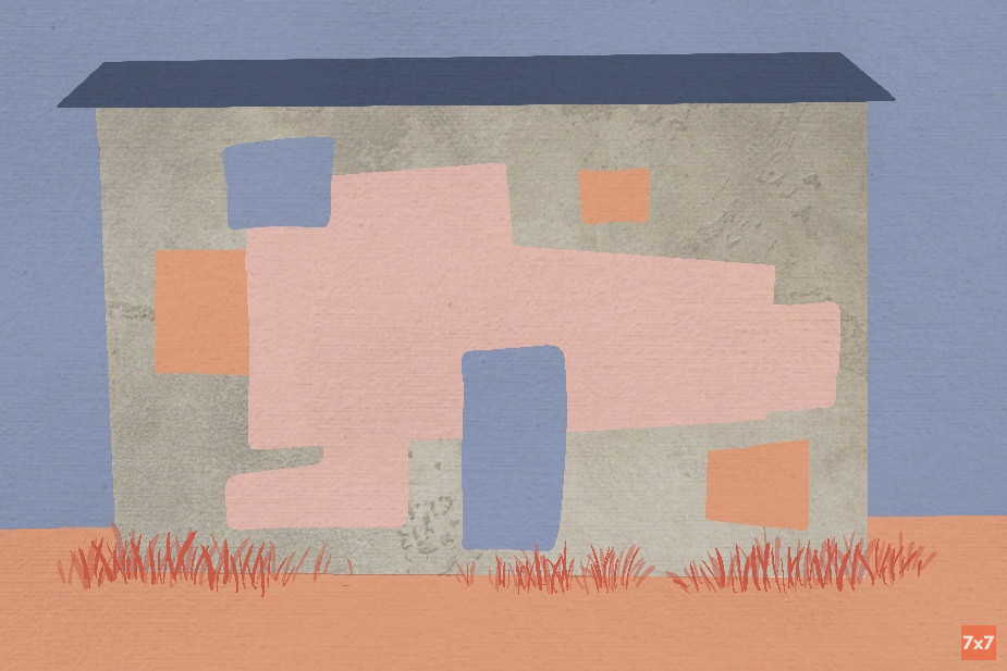 Иллюстрация «7х7»